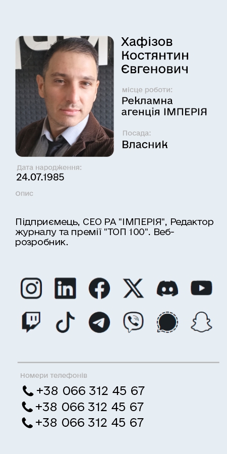 design online business card