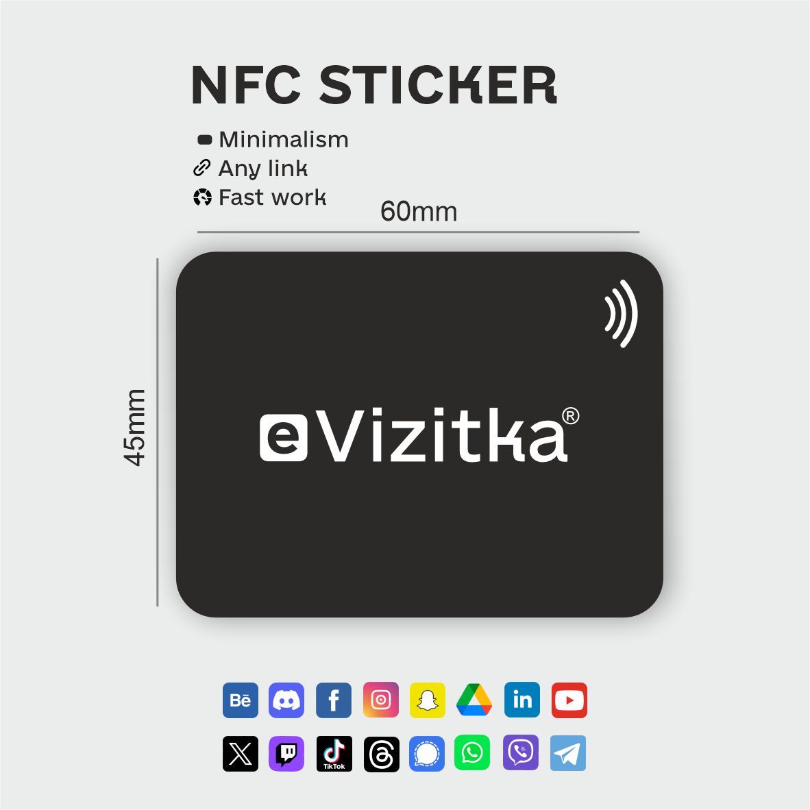 NFC CARD NFC стікер великий. NFC наліпка